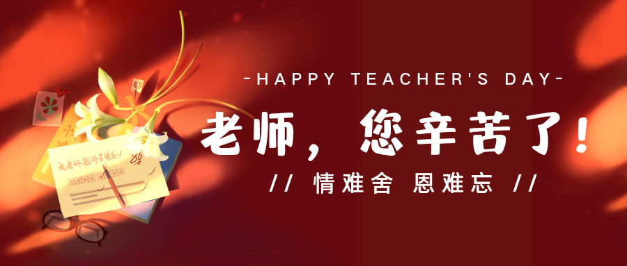 1200dec3aa1748abac4cd0850e68a458.png 1200dec3aa1748abac4cd0850e68a458.png