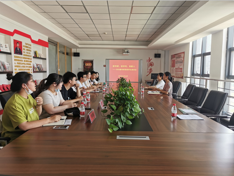 7087ec03bc134c2bbb7f0e4ad024c766.png 7087ec03bc134c2bbb7f0e4ad024c766.png