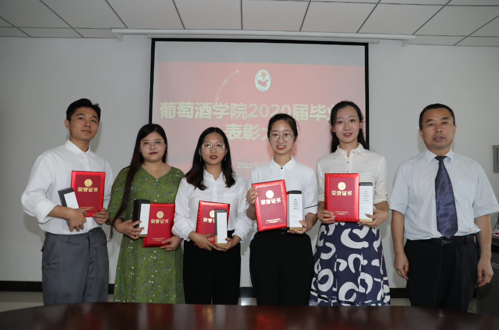 830eec7df0f944398bd2fea92b7522ce.png 830eec7df0f944398bd2fea92b7522ce.png