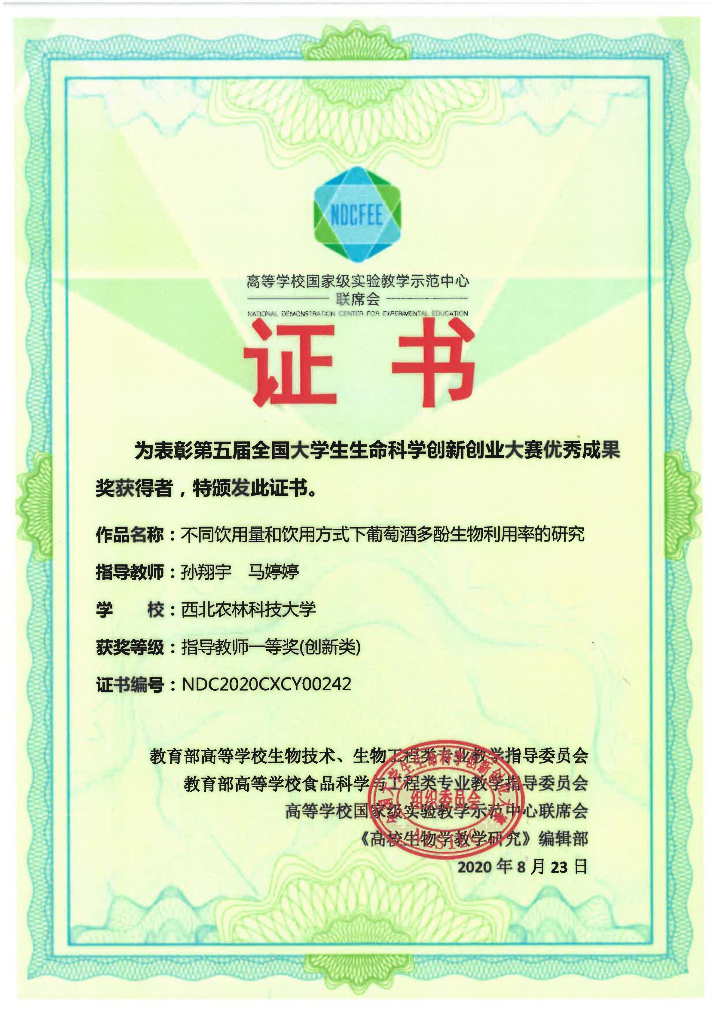 cbcad85d612e449fbd745d1ad96488d8.jpg cbcad85d612e449fbd745d1ad96488d8.jpg