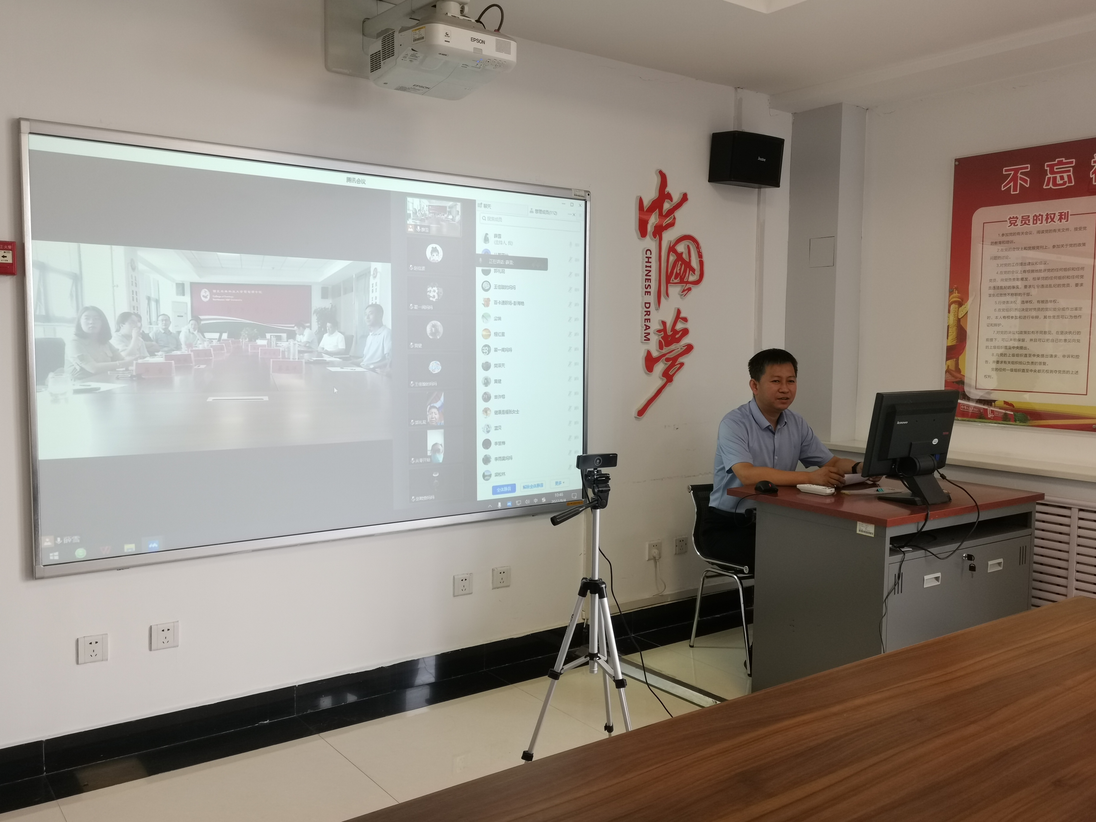 2165e9b3ea5d4195b125845d93c02351.jpg 2165e9b3ea5d4195b125845d93c02351.jpg